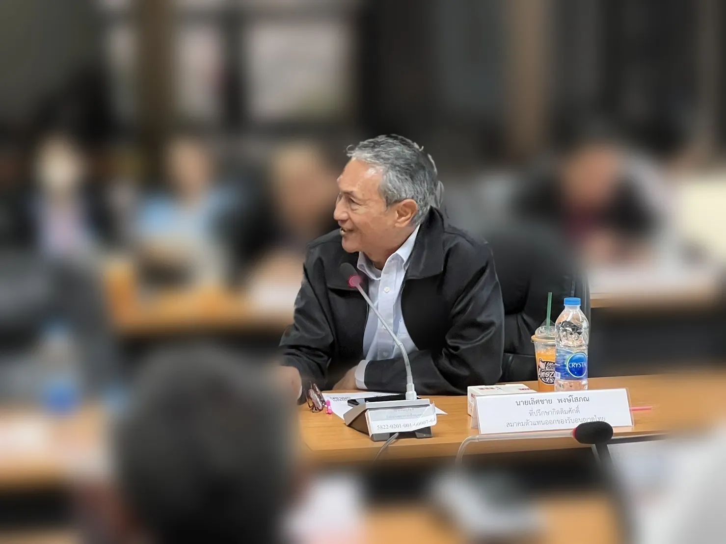 CCS executives at a meeting